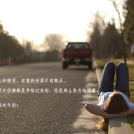 2021092󰶴һ